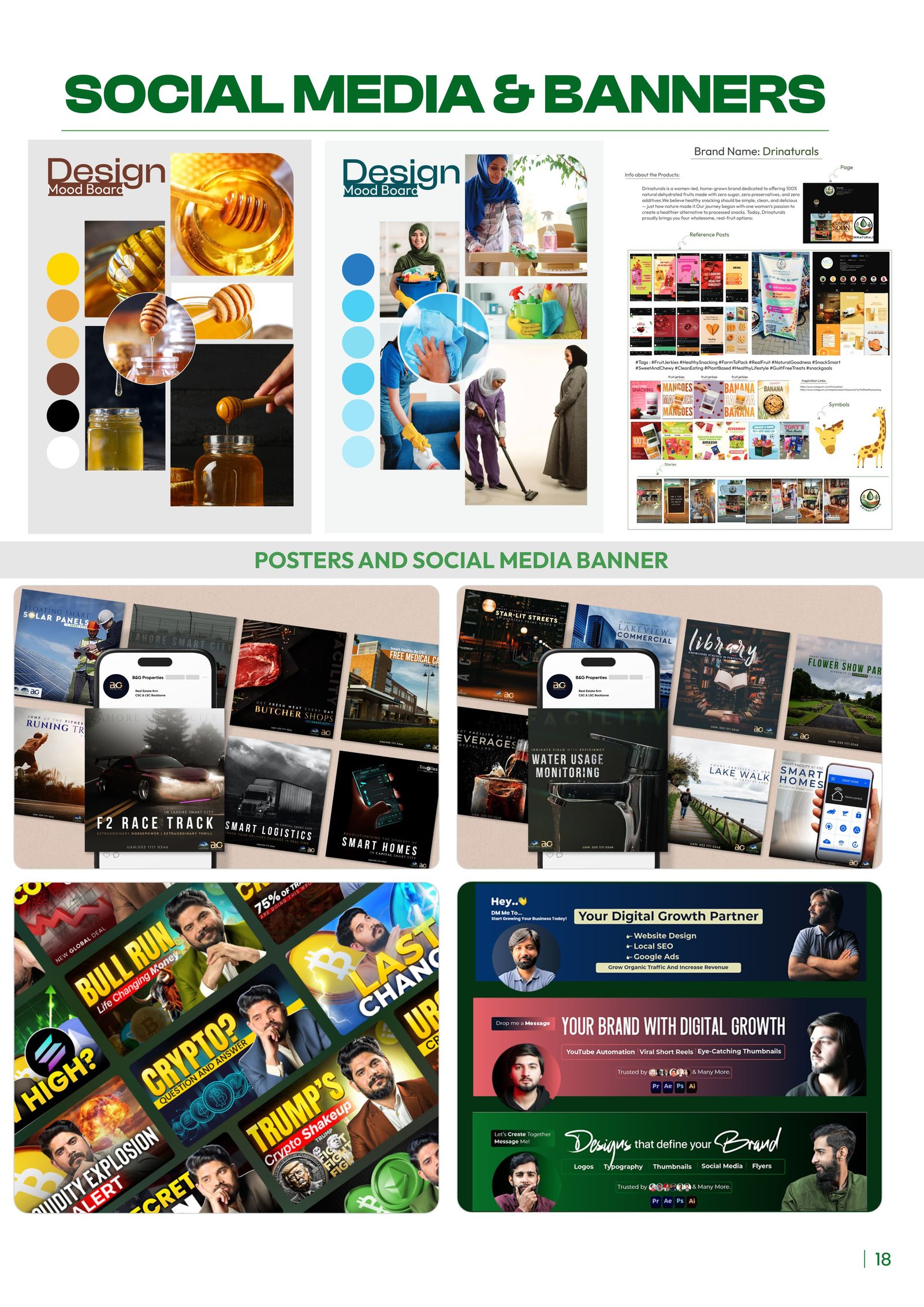 Portfolio v1-18