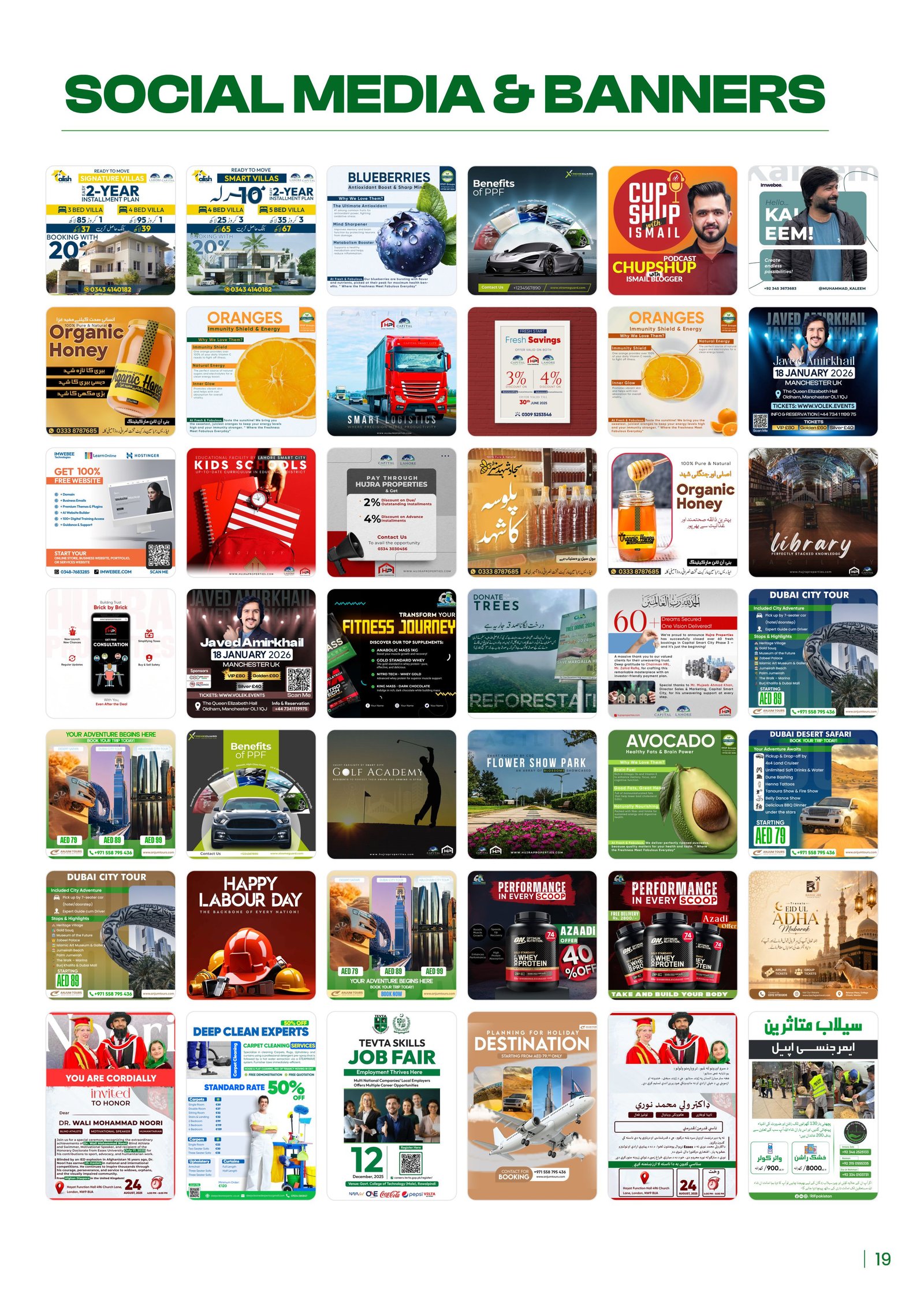 Portfolio v1-19